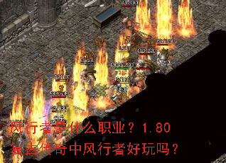 ��������ʲôְҵ��1.80���Ŵ����з����ߺ�����