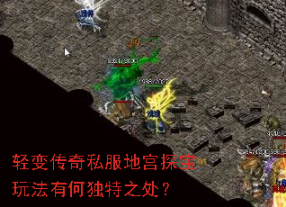 ��䴫��˽���ع�̽���淨�кζ���֮����