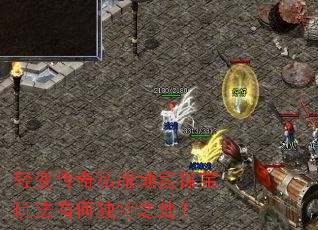 ��䴫��˽���ع�̽���淨�кζ���֮����