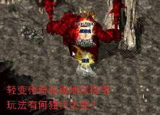 ��䴫��˽���ع�̽���淨�кζ���֮����