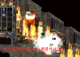 神之应战传奇如何快速提升战力? 神之应战传奇如何快速提升战力?