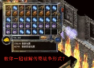 ����һ���ƽ⴫��ս����ʽ��
