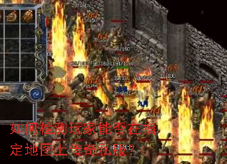 ��μ������ܷ���ָ����ͼ�ϴ���˽����