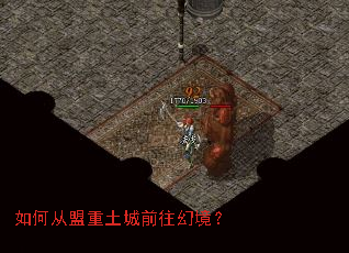 ��δ���������ǰ���þ���