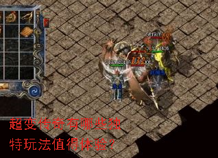 ���䴫������Щ�����淨ֵ�����飿