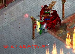 ��γ�Ϊ���ü�������ң�