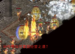 �洫��������վ�Ӫ֮����