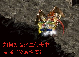 ��δ�����Ѫ��������ǿ�������Ա���
