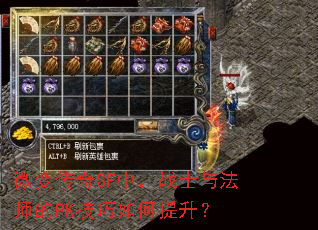 ΢�䴫��SF�У�սʿ�뷨ʦ��PK�������������