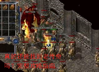 ��Ļ����ҵ��ϴ�������������ָ��