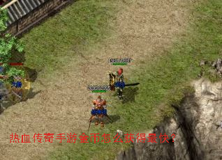 ��Ѫ�������ν����ô�����죿