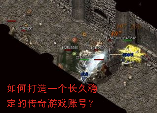 ��δ���һ�������ȶ��Ĵ�����Ϸ�˺ţ�