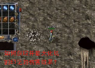 ��λ�ȡ������и�ӡ�ǵ��˺�Ч����