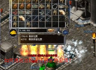 ��ΰ�������޷�����İ��飿