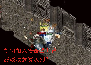 ��μ��봫��ʢ�����ս���������У�