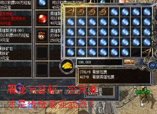 ������ŭն������˭���Ǵ�����ǿ������