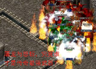 ������ŭն������˭���Ǵ�����ǿ������