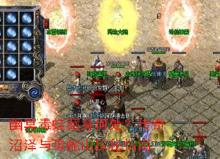 ��ڤ���ܲ����δ������������붾��ɽ̽��ָ��