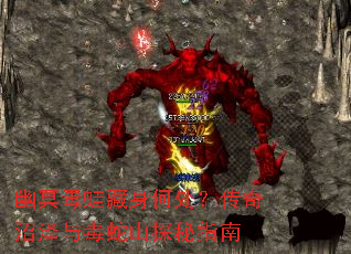 ��ڤ���ܲ����δ������������붾��ɽ̽��ָ��