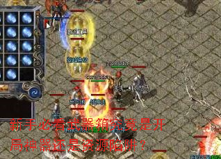 ���ֱؿ������便���ǿ�������������Դ���壿