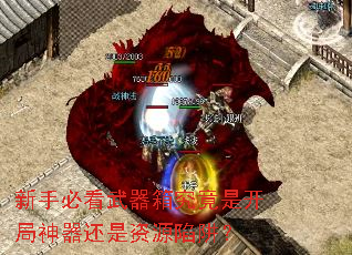 ���ֱؿ������便���ǿ�������������Դ���壿