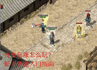 ����˽����ô�棿���ֿ�������ָ��