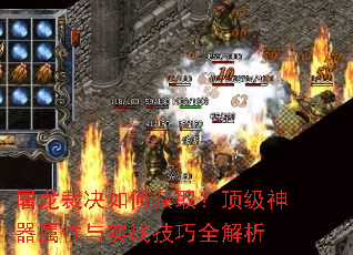 �����þ���λ�ȡ����������������ʵս����ȫ����