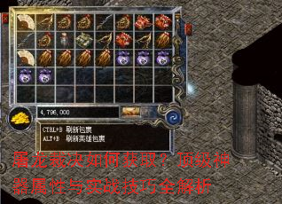 �����þ���λ�ȡ����������������ʵս����ȫ����