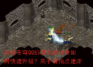 ���Ʋ��QQ����˽��������ο���������������ָ���Խ�