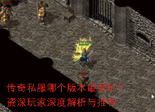 ����˽���ĸ��汾�����棿���������Ƚ������Ƽ�