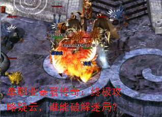 ��ְҵ�������棺�ռ��������ƣ�˭���ƽ��Ծ֣�