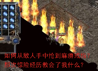��δӵ�������������Խ�ָ���Ǵξ��վ����̻�����ʲô��