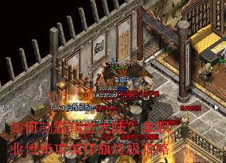 ����ư��귨��½����ְҵ���湥�Ƕ����ռ�����