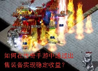 ����ڴ���������ͨ������װ��ʵ���ȶ����棿
