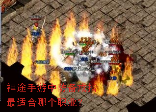 ��;�����з�����ָ���ʺ��ĸ�ְҵ��