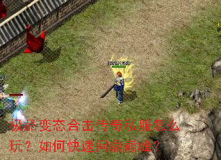 ��Ʒ��̬�ϻ�����˽����ô�棿��ο����ʶ��۷壿