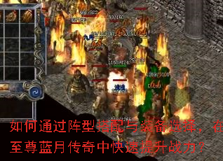 ���ͨ�����ʹ�����װ��ѡ�����������´����п�������ս����