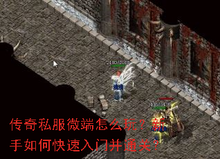 ����˽��΢����ô�棿������ο������Ų�ͨ�أ�