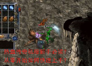 ��Ѫ����˽�����ֱض������㿪ʼ��ο������֣�