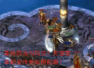 ��ǹƥ�����귨���ޱ�����ְҵ������γưԣ�