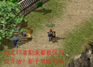 ��֮ӡ��ְҵ��������㿪�ţ����ֹ���ָ��