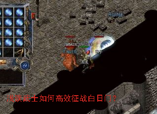 ǳ̸��ʿ��θ�Ч��ս�����ţ�