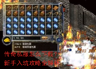 ����˽����ô���أ�������ӹ���ȫ����