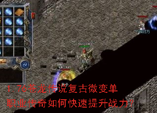 1.76������˵����΢�䵥ְҵ������ο�������ս����