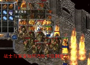 սʿ�뱦��������λ��ʤ��