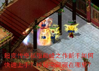 ���䴫��˽���۷�֮��������ο������֣����ر��ز������