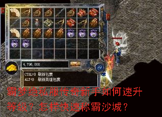 ���ξ�˽������������������ȼ����������ٳư�ɳ�ǣ�