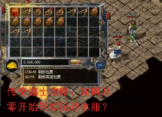 �����ʿ���ԣ���δ��㿪ʼ������ת������