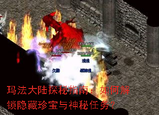 �귨��½̽��ָ�ϣ���ν��������䱦����������