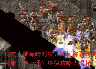 �귨��½�۷�Ծ�����γưԴ���˽�����˻�ͨ���ռ����Դ����